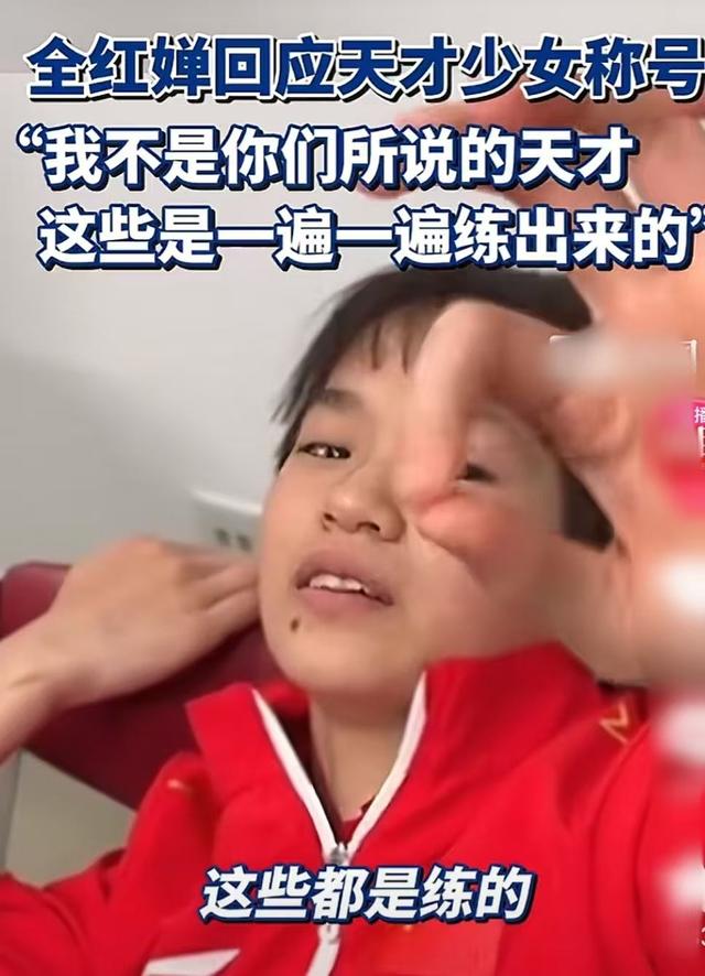 全红婵恢复体能训练，动作吃力身材圆润，网友建议转行举重