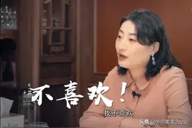 明明能靠爹，却非要白手起家！这3位身家上亿女富豪，有颜又有才图片