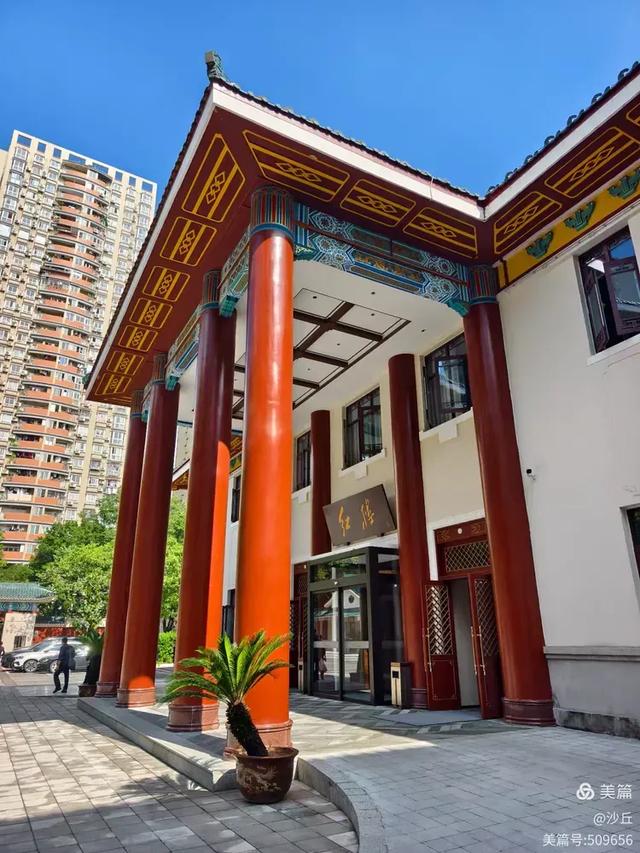 【扫街作业】九帅百将入住的“红楼”