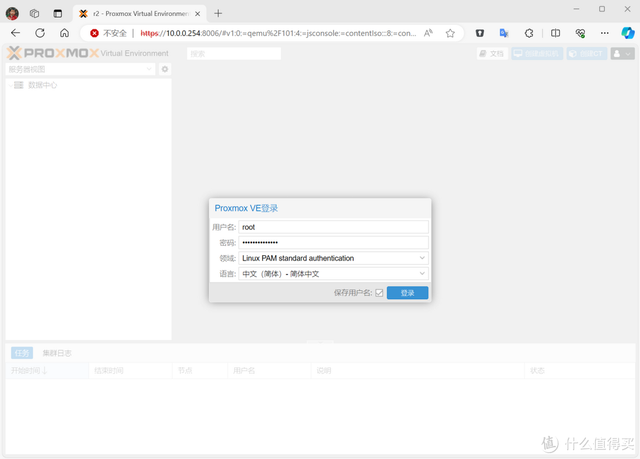 保姆式PVE刷机教程及sh一键脚本PCI直通网卡和PVE优化的实用方法