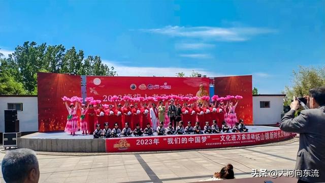 【瞭望】摘药山与老子文化