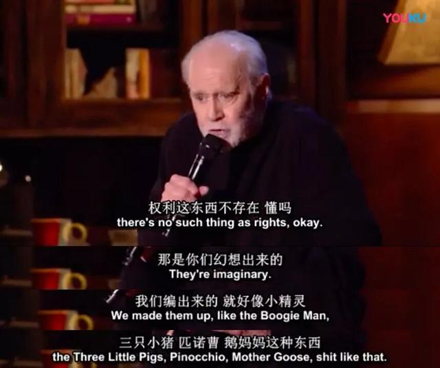 从西装绅士到叛逆老头：他用毒舌段子，骂醒整个美国娱乐圈