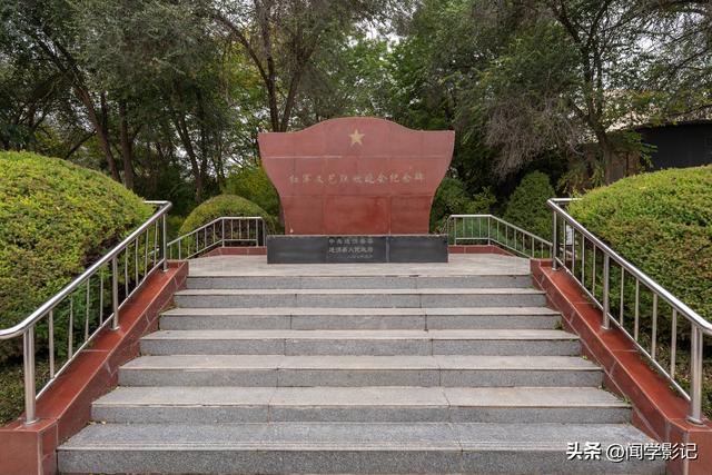 自驾•重走长征路 39陇西 通渭 会宁