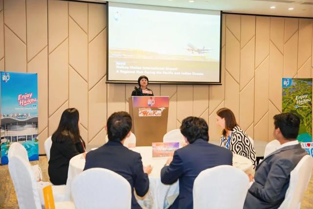 海口亮相2025世界航线发展大会 精准对接全球航司，共拓合作新空间