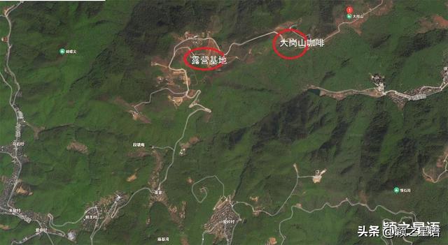 大岗山变迁，红土梯田变身为休闲旅游目的地
