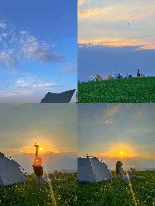 悦·遵义丨遵义的日出日落太美了，一哈就去打卡！