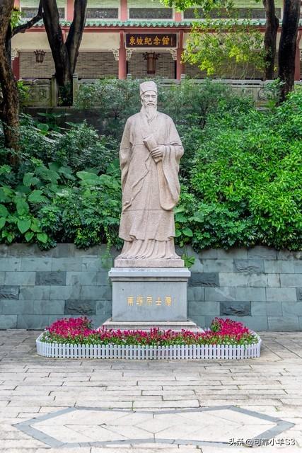 王安石与那本不存在的《三国志塔防》
