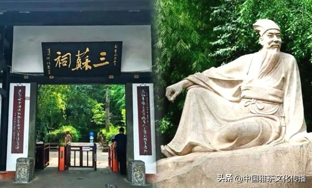 嘉州：千年古韵中的诗意与豪情