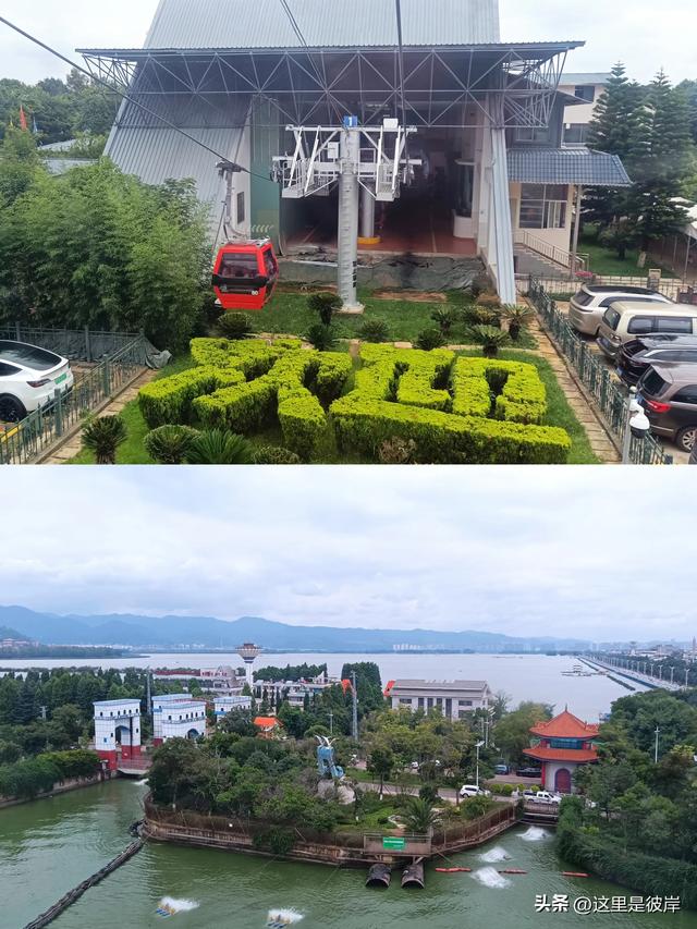 带着老爸游昆明的西山