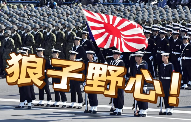 中日正面对峙！日本破防：中国战机在公海用雷达照射日本战机？