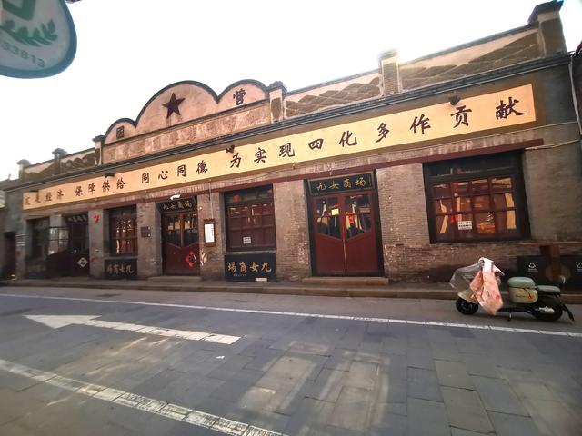 2025 内蒙、山西寻古探秘（13）—— 太谷（上）