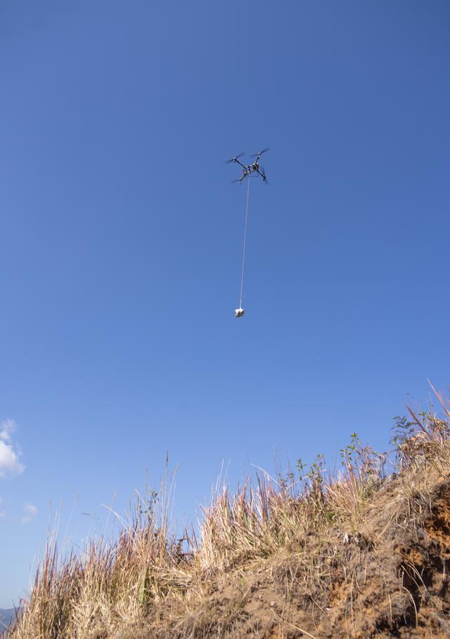 腾冲游之火山地质公园