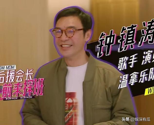 杨议不装了？赔光“亿万家产”，怪不得他这么着急开播赚钱