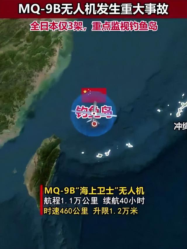 5架无人机围岛，中方不敢击落？反制手段就位，高世连拜鬼都不敢