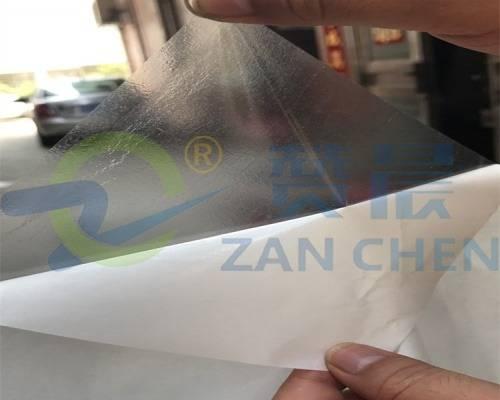 太阳能光膜技术解析与多元应用及前景