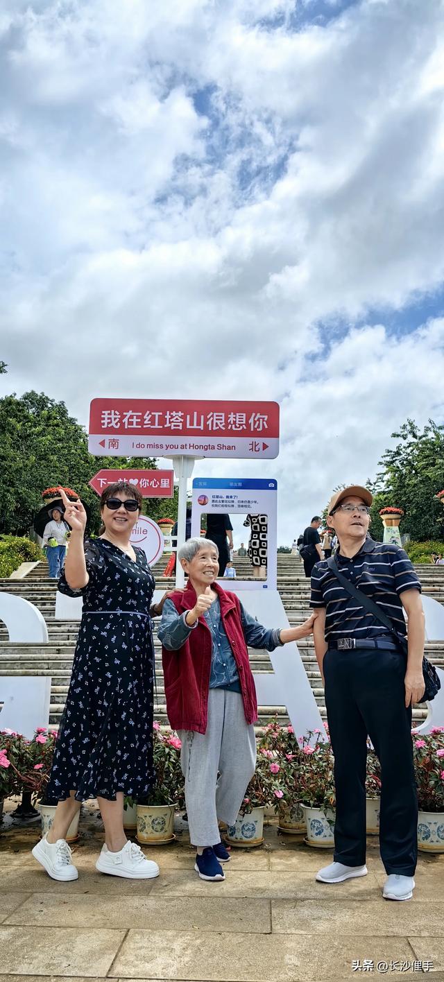 柴米油盐调味诗与远方，抚仙湖那一抹红