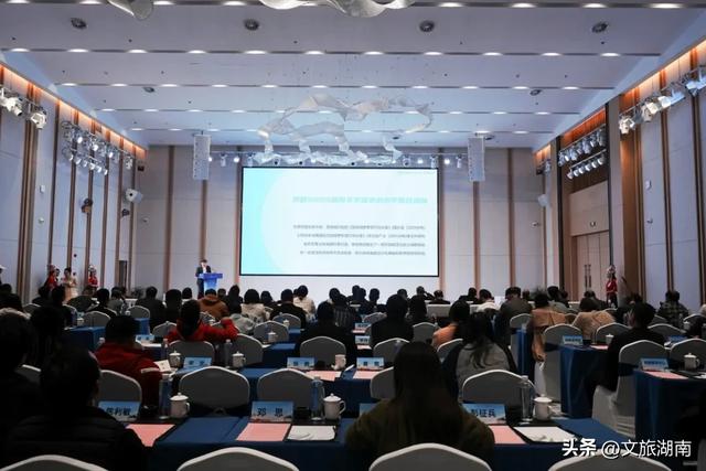 2025湖南文旅冬季温泉消费季燃情启动