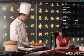 微型全闪NAS,飞牛NAS(FnOS)体验图片