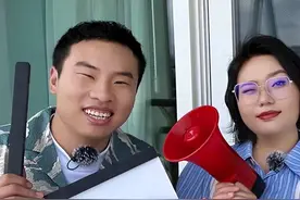 徐志胜，真没那么简单！图片