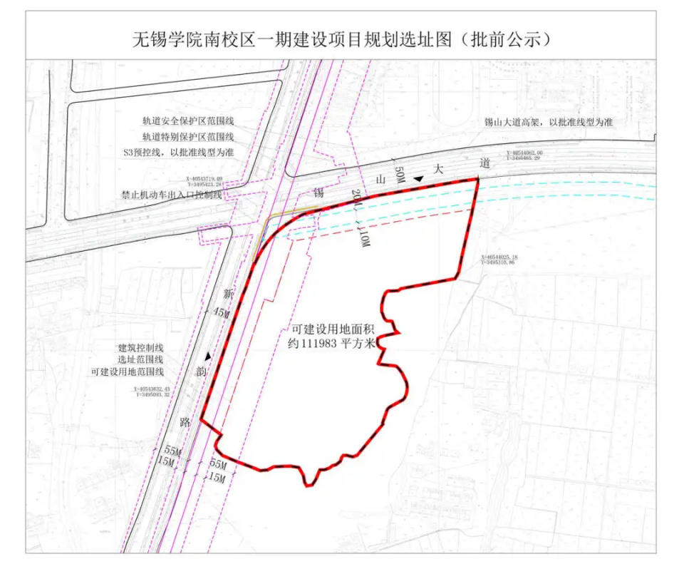 不朽情缘|天涯海阁论坛|江苏一高校新校区选址公示