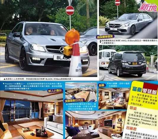 “千亿儿媳”彻底成笑话！43年来任人摆弄，连吃馄饨的自由都没有