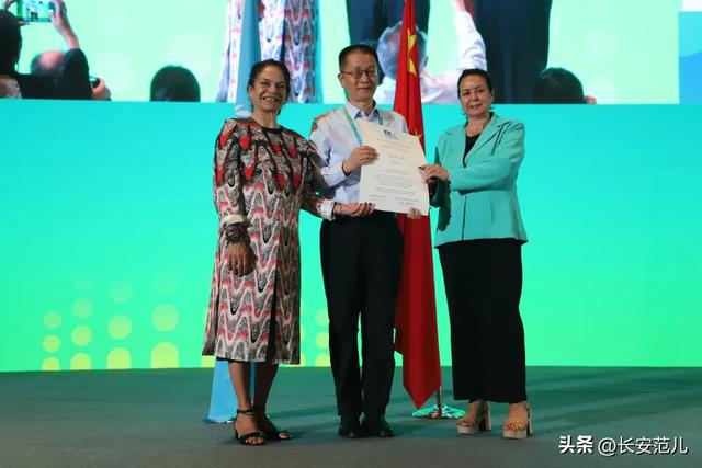 周至入选联合国认定！西安将建这座文化公园，横跨六区县！