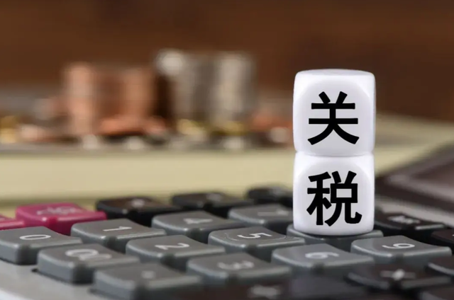加税100%，就是冲着中国芯片来的，5家先进芯片企业已赴美建厂