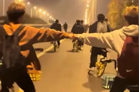 “铁腚”大学生又笑翻全网，夜骑共享单车50公里偷袭隔壁市图片