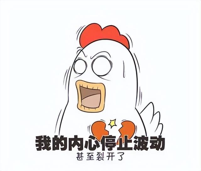 这是日本真实案件，不是片子！现任警官与住持和尚，性侵JK被逮捕
