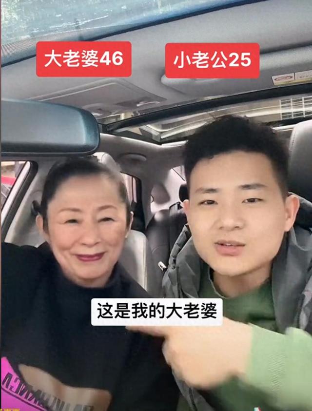 杭州女阿姨嫁给小21岁安徽小伙，婚姻维持4年，刚离婚就患乳腺癌