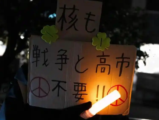 沉寂1天，高市早苗终于签字	，日本砸9万亿反华，解放军动作更大