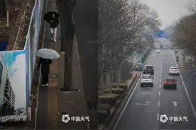 寒潮持续如何应对？防寒保暖 安全出行必读！图片