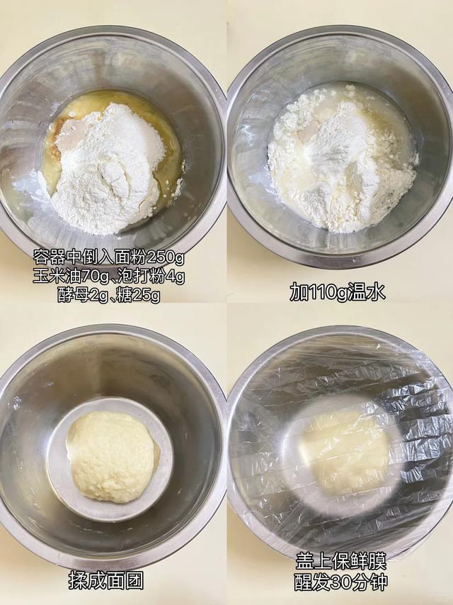 不差钱的中老年人，这5款零食放心吃！解馋又养生，越吃越健康！