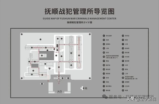 抚顺一日游小众路线曝光!90%的人没玩过的宝藏玩法→