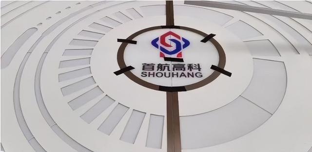 完美离场，北京一家5口完美套现24亿，临走前又坑了国资一把