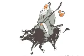 道德经50：善摄生者为何“无死地”？“出生入死”竟是这么回事！图片