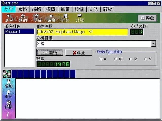 游戏修改器编年史，最强大的修改器连银行卡余额都能改