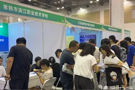 新学校亮相！2025苏州中招会火热启幕图片