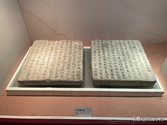 呼和浩特市托克托县田野考察笔记