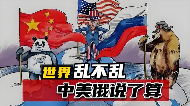 俄罗斯碳氢收入降了百分之25，财政企业没活力，而战争资助力不减