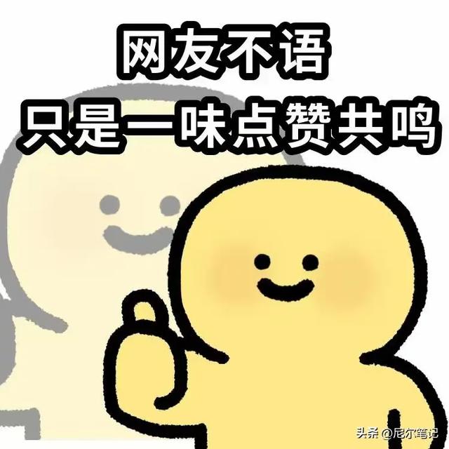 河南拆二代凌晨自杀！年仅26岁，家中三代单传，死于双向情感障碍