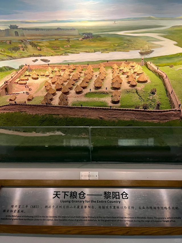 去了趟河南鹤壁，真心建议：别冲动出发	，除非你看完这些