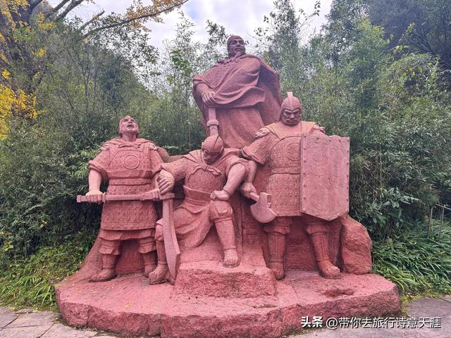 剑门关景区探寻古人入关的足迹