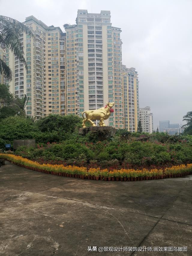 海南省海口市金牛岭公园
