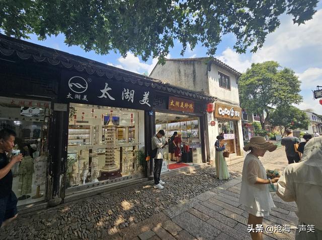 上有天堂，下有苏杭，苏州一条路，姑苏一座城，这条路是什么？