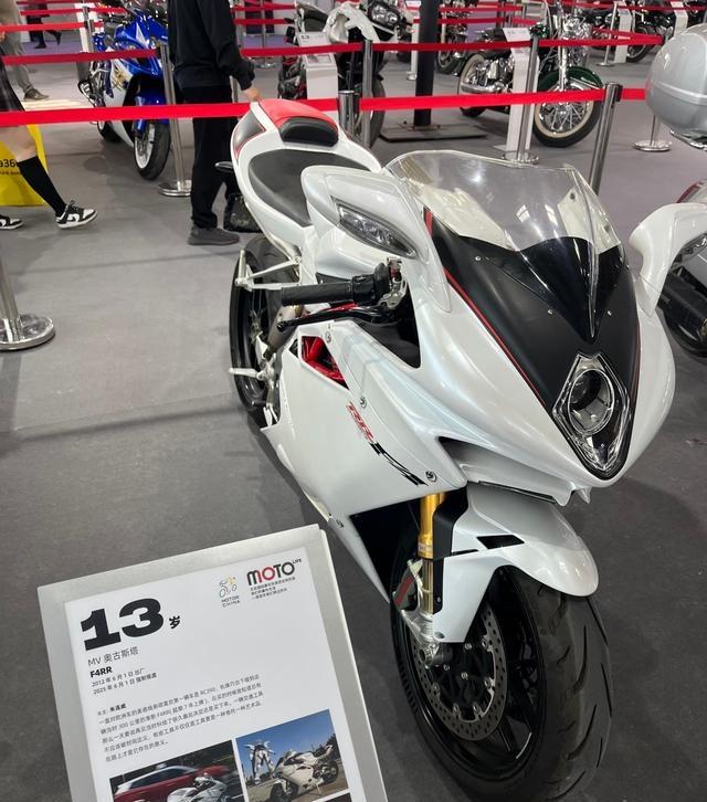 摩托车的春天来了！工信部发布最严新规，取消13年强制报废也快了