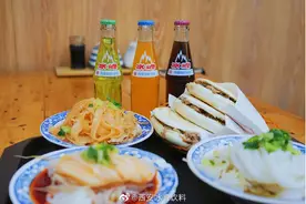 五一假期 体验舌尖上的碳水之都图片