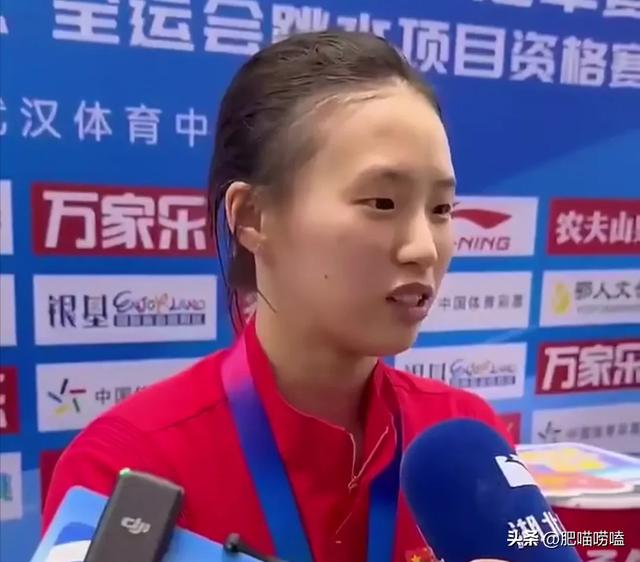 中国跳水队抵达新加坡：14岁新人登场，全红婵缺席，陈芋汐很开心