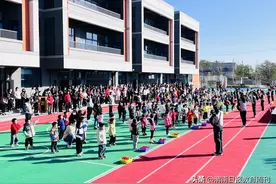 富平县石川河幼儿园开展家长开放日活动图片