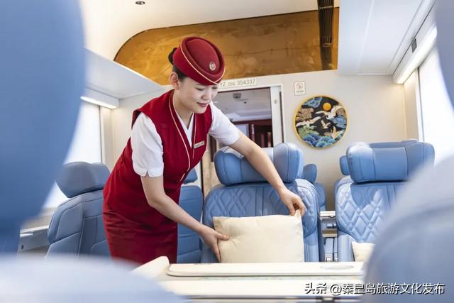 乘坐“星光·燕赵号”全景旅游列车，奔赴秦皇岛山海的浪漫之约！